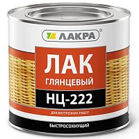 Лак Лакра НЦ-222 1,7 кг