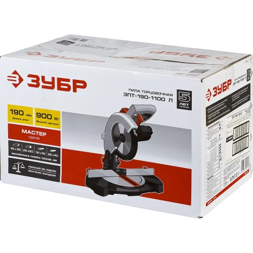 Торцовочная пила ЗУБР ЗПТ-190-1100 Л фото 11 Торцовочная пила ЗУБР ЗПТ-190-1100 Л фото 11