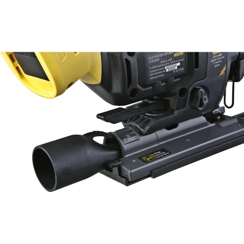 Аккумуляторный лобзик Hanskonner  1BatterySystem HJS18135 фото 9