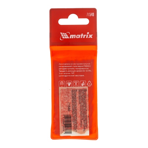 Сверло по металлу, 4 мм, полированное, HSS, 10 шт, цилиндрический хвостовик Matrix фото 5