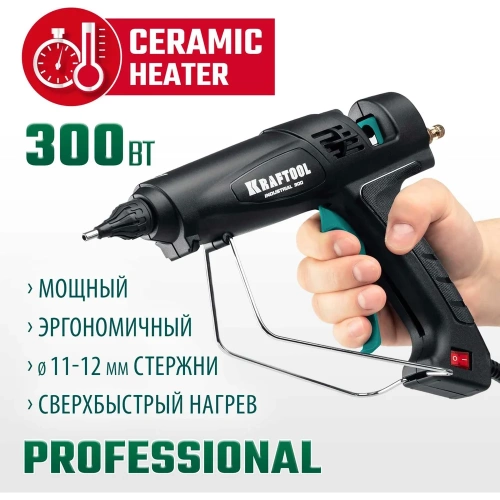 Электрический термоклеевой пистолет KRAFTOOL Industrial 300 06842 фото 3 Электрический термоклеевой пистолет KRAFTOOL Industrial 300 06842 фото 3