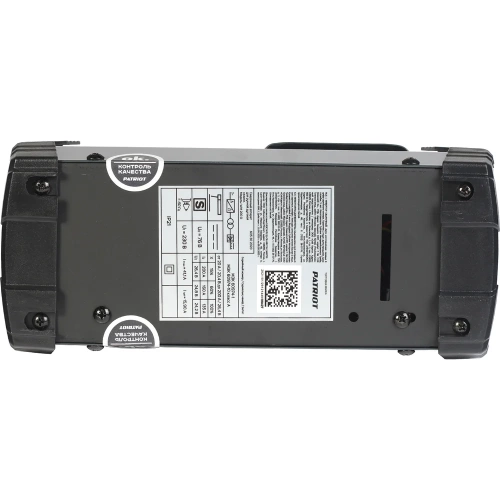 Сварочный инверторный аппарат PATRIOT WM200D 605302020 фото 11 Сварочный инверторный аппарат PATRIOT WM200D 605302020 фото 11