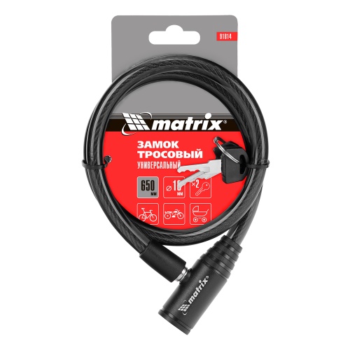 Замок тросовый универсальный, 10 х 650 мм Matrix фото 8