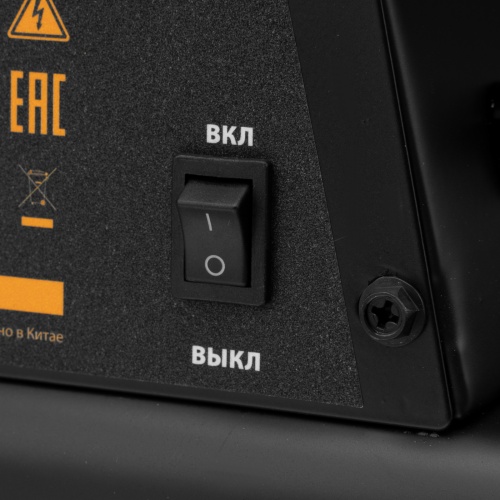 Дизельная тепловая пушка DHG-25i, 25 кВт, 600 м3/ч, прямой нагрев, термостат Denzel фото 10