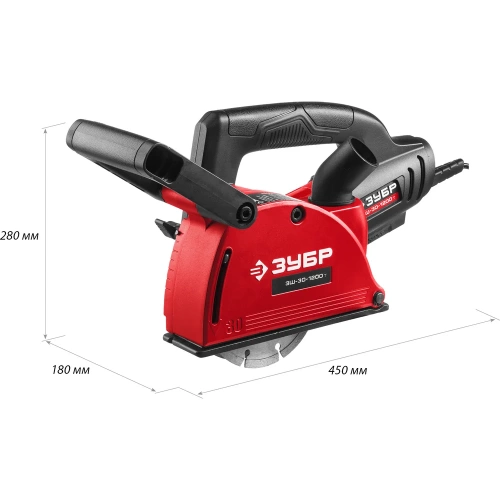 Электрический штроборез ЗУБР МАСТЕР ЗШ-30-1200 Т фото 10