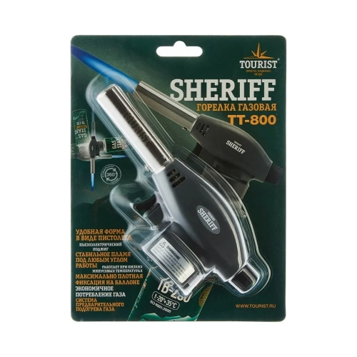 Газовая горелка TOURIST SHERIFF TT-800, с пьезоподжигом фото 3 Газовая горелка TOURIST SHERIFF TT-800, с пьезоподжигом фото 3