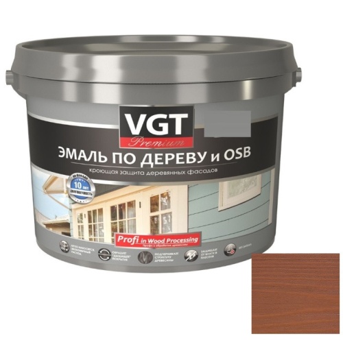 Эмаль по дереву VGT Профи красно-коричневая 10 кг Эмаль по дереву VGT Профи красно-коричневая 10 кг