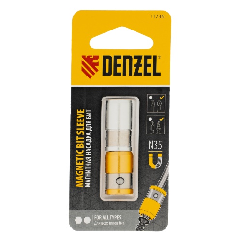 Магнитная насадка для бит, для всех типов бит, 2 шт Denzel фото 14