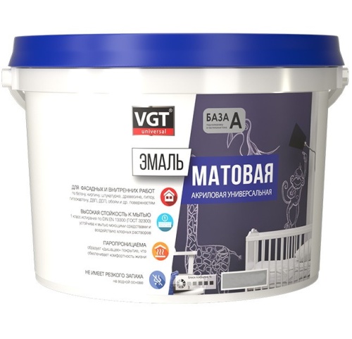 Эмаль универсальная VGT База А матовая супербелая 0,8 кг