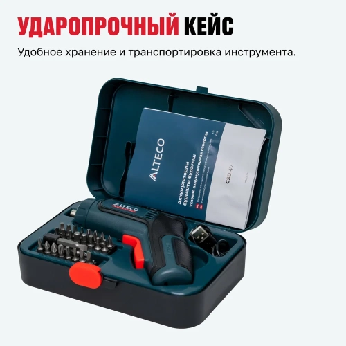 Аккумуляторная отвёртка угловая ALTECO CSD 4V 67506 фото 9