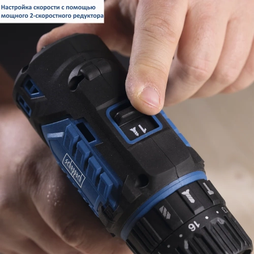 Аккумуляторная бесщеточная ударная дрель-шуруповерт BC-CD60-X Scheppach без АКБ и ЗУ 5909237900 фото 6