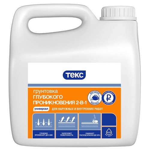 Грунтовка глубокого проникновения 2 в 1 Текс Универсал 10 л