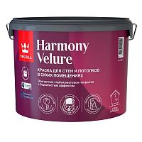 Краска интерьерная Tikkurila Harmony Velure База C глубокоматовая 9 л