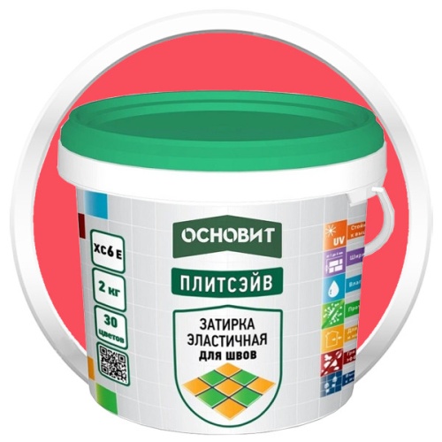 Затирка эластичная Основит Плитсэйв XC6 E малиновая 085 2 кг