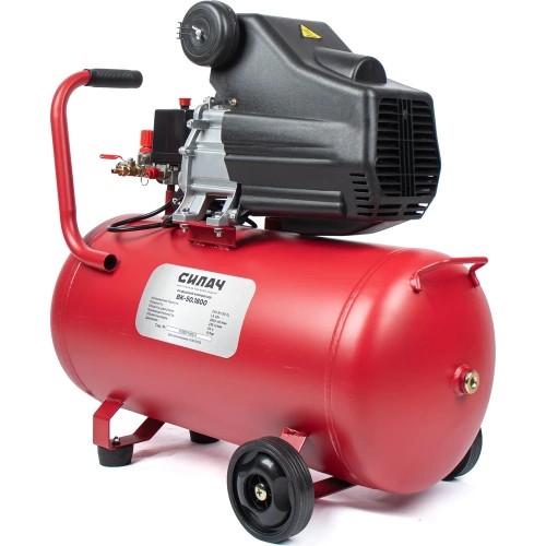 Воздушный компрессор СИЛАЧ ВК-50.1800 (238л/мин,объем50л,1,8кВт,8бар,2850об/мин) (1/7) 024056 фото 4