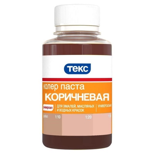 Колер-паста Текс Универсал №13 коричневая 0,1 л