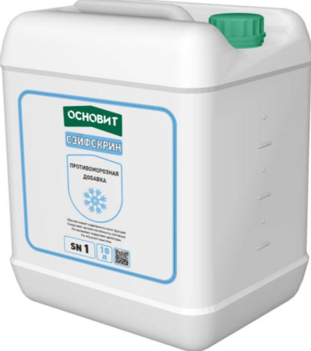 Противоморозная добавка Основит Сэйфскрин SN1 10 л