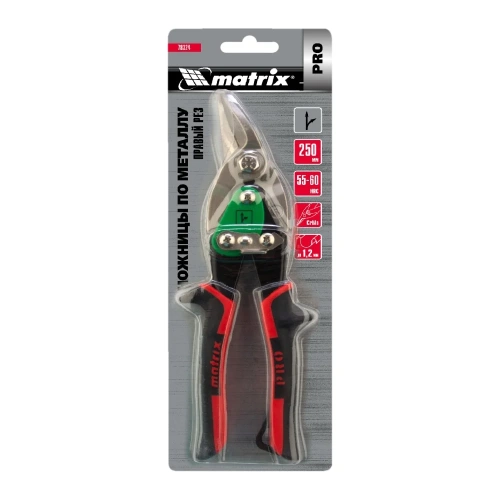 Ножницы по металлу Matrix PRO 250 мм, правый рез, сталь CRMO, двухкомпонентные рукоятки 78324 фото 3 Ножницы по металлу Matrix PRO 250 мм, правый рез, сталь CRMO, двухкомпонентные рукоятки 78324 фото 3