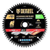 Пильный диск по алюминию ф185 х 20 мм, 64 зубьев Denzel