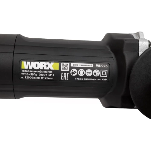 Угловая шлифмашина WORX Professional WU926 фото 6 Угловая шлифмашина WORX Professional WU926 фото 6