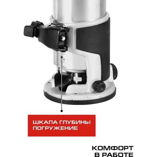 Фрезер сетевой с базами Ставр 750 Вт, 40 мм, цанги 6/8 мм, STAVR SR 750-3SET, 9031400036 фото 7