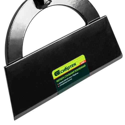 Мотыга стальная усиленная, 170 х 60 мм, без черенка, Сибртех фото 4