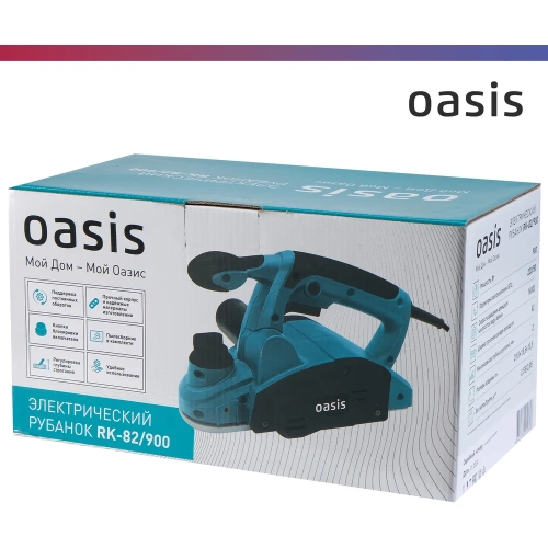 Электрический рубанок OASIS RK-82/900 фото 7 Электрический рубанок OASIS RK-82/900 фото 7