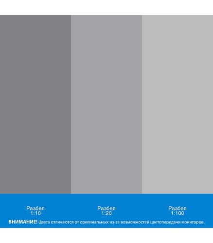 Колер-паста Текс Универсал №11 черная 0,5 л фото 3