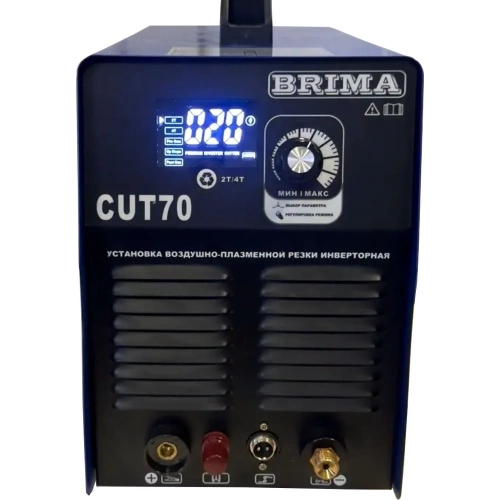 Инвертор плазменной резки Brima CUT-70 380В плазмотрон P80 5687 фото 5 Инвертор плазменной резки Brima CUT-70 380В плазмотрон P80 5687 фото 5