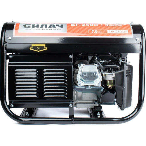 Генератор бензиновый СИЛАЧ БГ-2500, 2.2кВт, бак15л, ручной старт, 4Т/АИ-92/360г/кВт*ч (1/6) 023646 фото 6