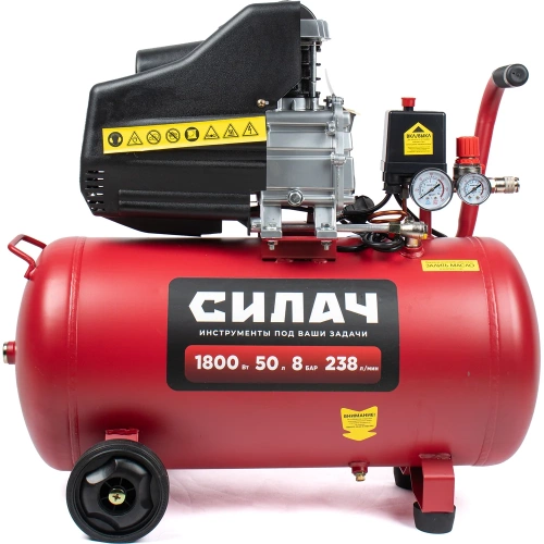 Воздушный компрессор СИЛАЧ ВК-50.1800 (238л/мин,объем50л,1,8кВт,8бар,2850об/мин) (1/7) 024056 фото 6