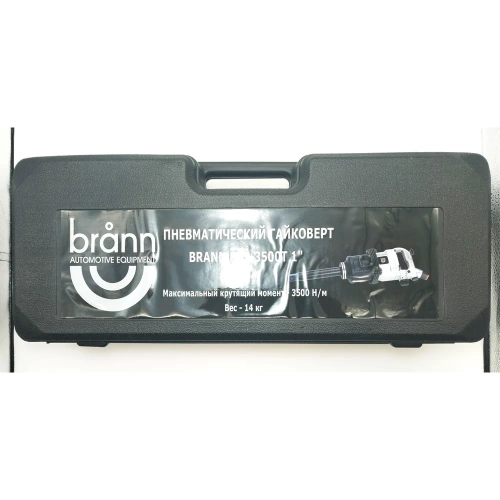 Гайковерт BRANN пневматический 3500 Нм, 1" BPT-3500T фото 5