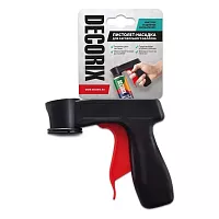 Пистолет-насадка для аэрозольного баллона Decorix 0601-01 DX