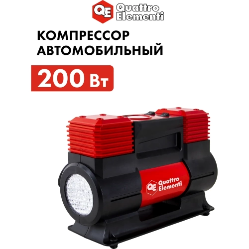 Автомобильный компрессор QUATTRO ELEMENTI Smart 65 792-117 фото 9