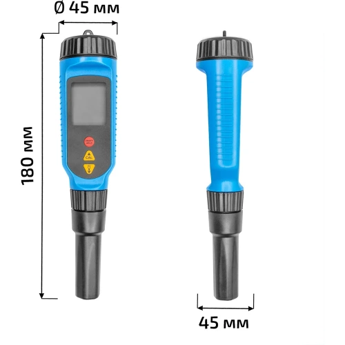 Цифровой рН-метр МЕГЕОН 17221 с поверкой к0000414161 фото 5 Цифровой рН-метр МЕГЕОН 17221 с поверкой к0000414161 фото 5