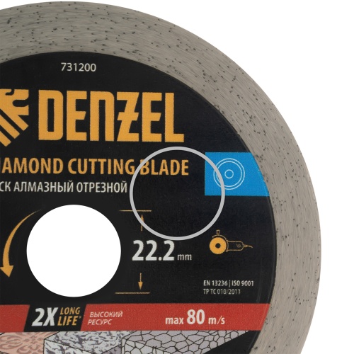 Диск алмазный отрезной DENZEL, ф125 х 22.2 мм, сплошной, мокрый рез, HWD92, круг, 731200 фото 4