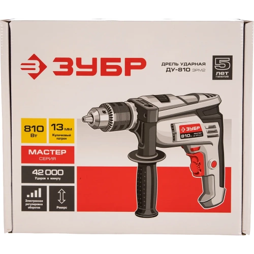 Ударная дрель Зубр МАСТЕР ДУ-810 ЭРМ2 фото 9
