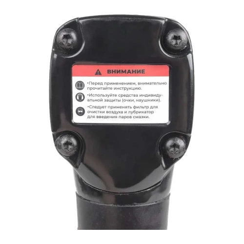 Пневматический ударный гайковерт Arnezi 1/2, угловой 407Нм 6500 об/мин R7506005 фото 3