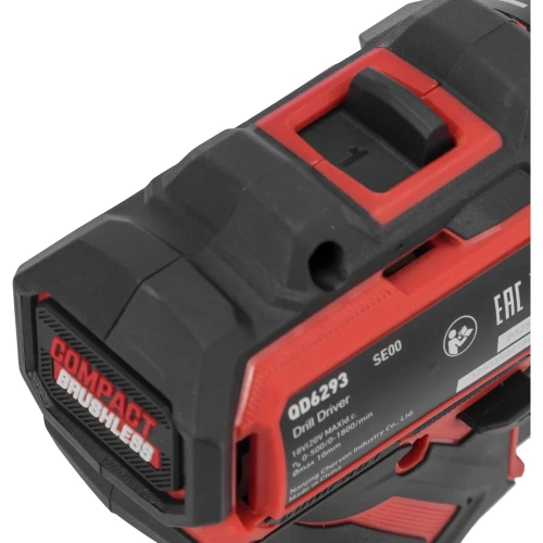 Аккумуляторная дрель-шуруповерт SKIL QD6293 с 4 мя насадками, 2 АКБ(2Ач)+ЗУ QD6293SE10 фото 4 Аккумуляторная дрель-шуруповерт SKIL QD6293 с 4 мя насадками, 2 АКБ(2Ач)+ЗУ QD6293SE10 фото 4