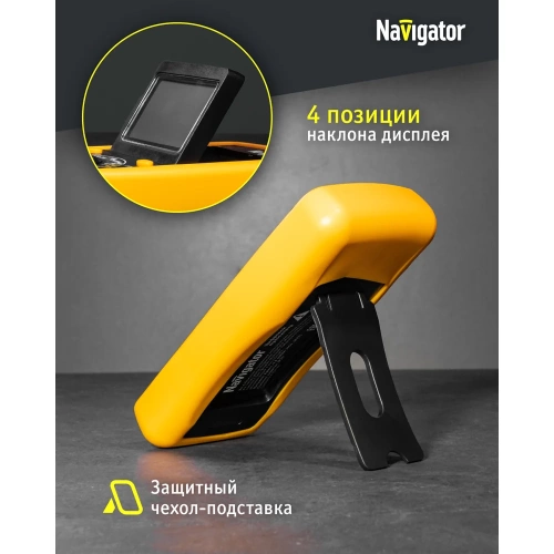 Мультиметр Navigator nmt-mm06-9205a 9205a 93 590 93590 фото 6