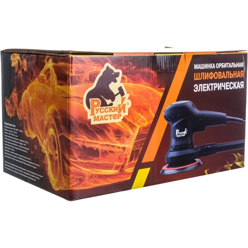Орбитальная шлифовальная машинка Русский Мастер Multi-hole РМ-93502 фото 5 Орбитальная шлифовальная машинка Русский Мастер Multi-hole РМ-93502 фото 5