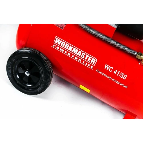 Компрессор WorkMaster WC 41/50 фото 5 Компрессор WorkMaster WC 41/50 фото 5