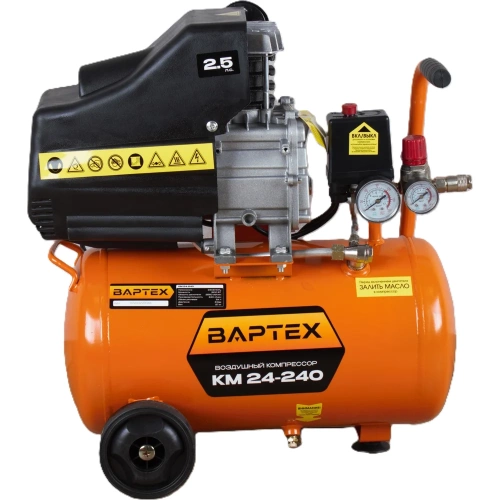 Воздушный компрессор ВАРТЕХ КМ 24-240 (240л/мин,объем24л,1,8кВт,8бар,2850об/мин) (1/1) 022931 фото 3