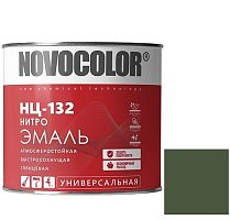 Эмаль Novocolor НЦ-132 глянцевая защитная 1,7 кг