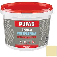 Краска интерьерная негорючая Pufas неморозостойкая кремовая NCS S 4000-N 10 л/15,7 кг
