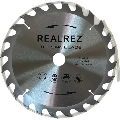 Циркулярная пила REALREZ RCS230/2000W REZ-RCS230 фото 7 Циркулярная пила REALREZ RCS230/2000W REZ-RCS230 фото 7