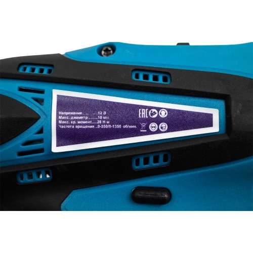 Аккумуляторная дрель-шуруповерт AktiTool cd12g set 12 В, 2 li-ion, 1500 mah, кейс, гибкий удл. 101203 фото 9 Аккумуляторная дрель-шуруповерт AktiTool cd12g set 12 В, 2 li-ion, 1500 mah, кейс, гибкий удл. 101203 фото 9