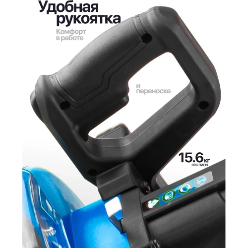 Пила торцовочная Forsage  (230V, 1900W, 4800об/мин, диск 254х30х2.4мм) F-JS-1013A3-1(61260) фото 6