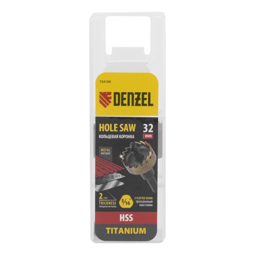 Коронка по металлу HSS, 32 мм, нитридтитановое покрытие Denzel фото 7