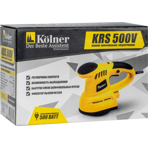 Шлифовальная эксцентриковая машина Kolner KRS 500V 8020700536 8030700536 фото 8